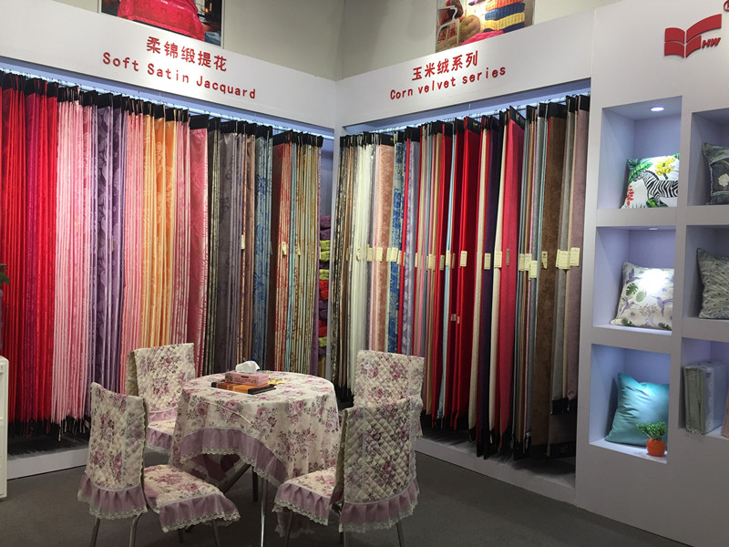 中国国际家纺展