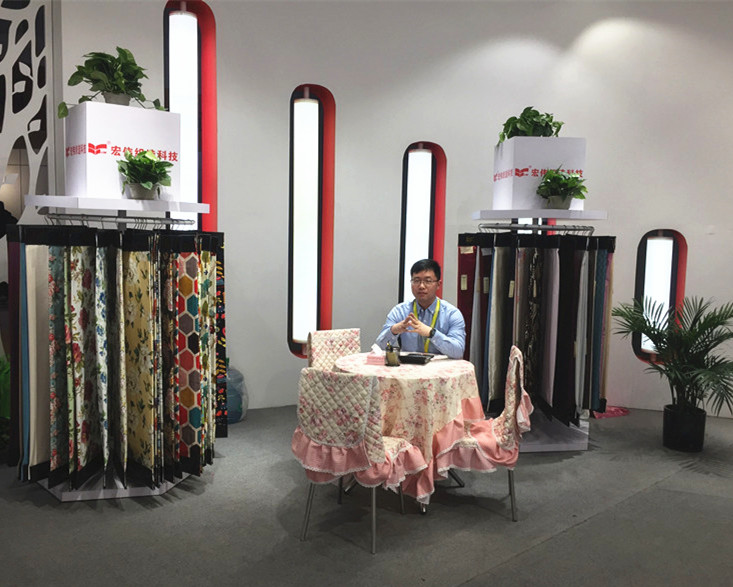 China International Textile Fabrics & Accessories Fair